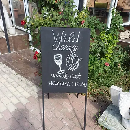 Wild Cherry *